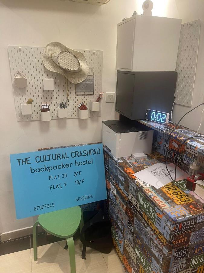 The Cultural Crashpad - 康乃馨旅館 홍콩 외부 사진